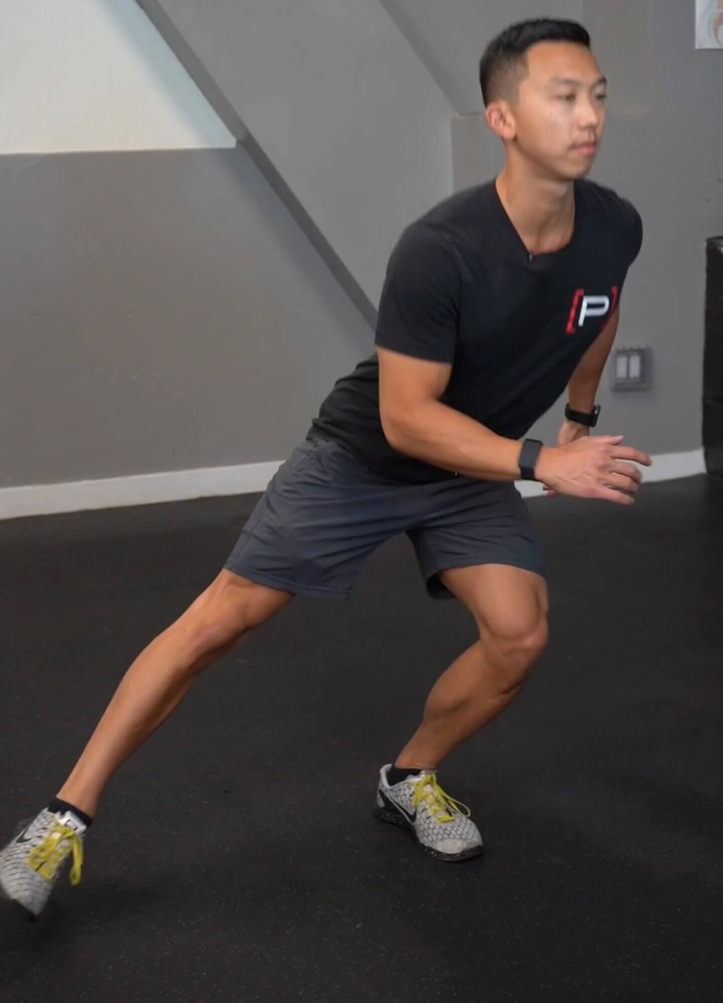 Lateral Reach - [P]rehab